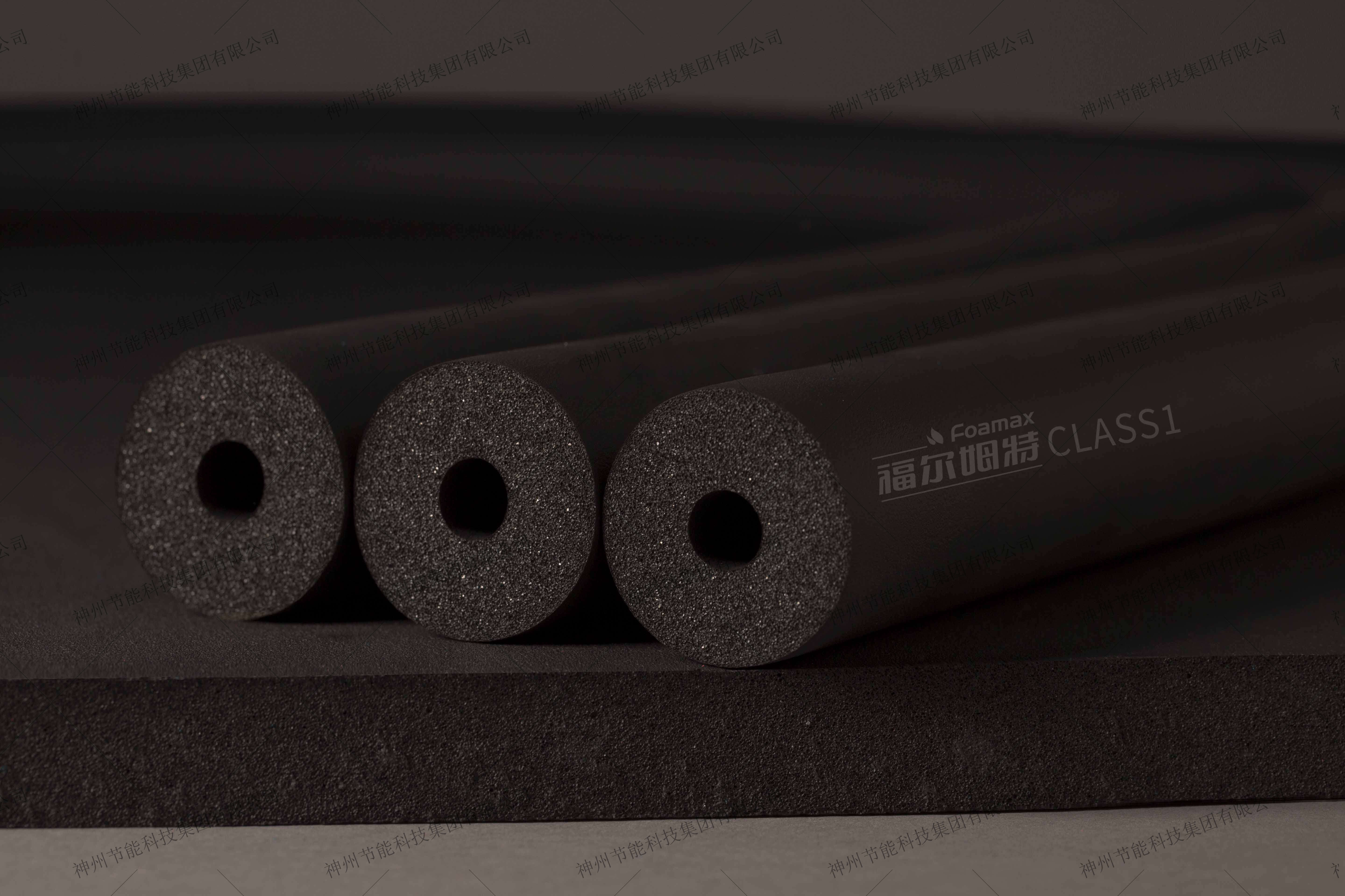 Bảo ôn cao su cao cấp chức năng Loại 1